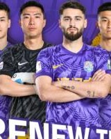 津门虎官方：与方镜淇、哈达斯、黄嘉辉、王献钧四名球员完成续约