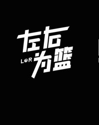 开云官方网站-53+45+94！神级交易，我以为他是来辅助老詹的...