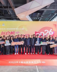 开云电子-《孵化计划》全新启航，探索“赛事+”融合发展新路径