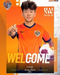 开云登录入口地址-邝兆镭加盟海牛！媒体人热议：还是“半成品”，中超没那么容易